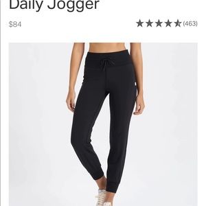 Brand new daily joggers!